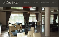 Кафе-бар Impreza