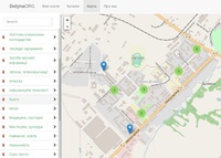 Інформаційно-довідковий портал міста Долина